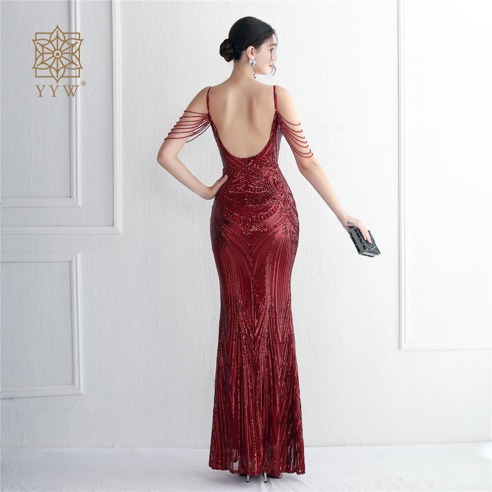 Beading Elegant Women's  Strapless  Mermaid Backless